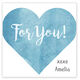 Watercolor Heart Square Gift Stickers Image 4 of 6